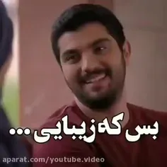 کلیپ عاشقانه