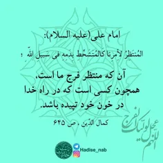 مذهبی allahmuhammad 17810211