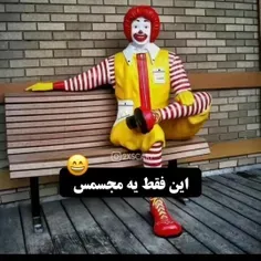 یکی قضیه این  بگع🗿