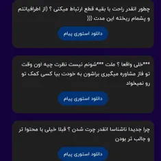 اسلاید اول : 