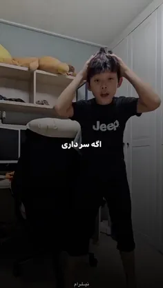 بچه ها درس بخونین 🙂