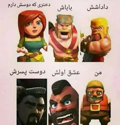 ههههه