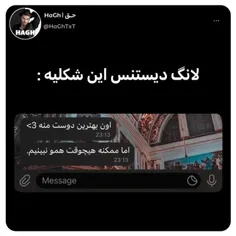 بدون شرح.