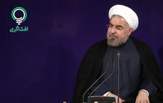 آقای روحانی! مردم به جای گوشت، پای مرغ می‌خورند/ ژست آشتی