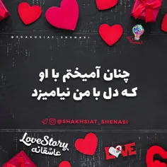 عکس نوشته javad 25594177