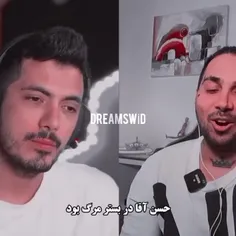 حسن فرفره🤣