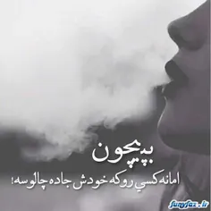 #هه       ⇨⇨⇨