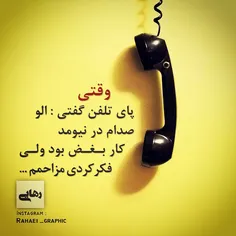 عاشقانه ها benyamin21 3380381