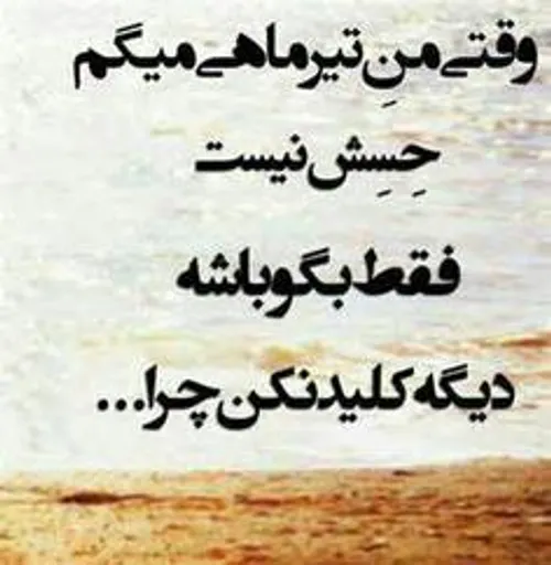 اڤٺاڌ