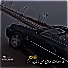 اردبیل سولطاندی ها😍