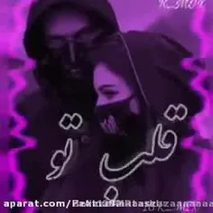 من در قلب تو جان میدهم 🥀🖤🥀🖤🥀🖤🥀