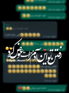 حوصله ی کپشن نوشتن و ندارم