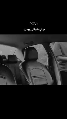 🔥 #درود دوستای خفن! 🔥