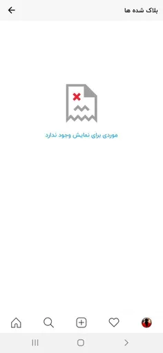 افتخار میکنم که لیست خالیه🙂😎😉😉😉