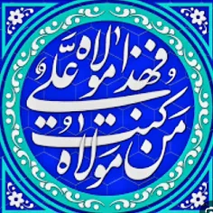 #لطفا_بازنشر_کنید🙏❤️