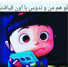 والااااا