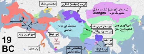تاریخ کوتاه ایران و جهان-365