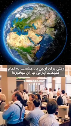 فتبارک الله😮‍💨🤝🏻