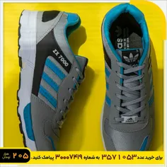 کفش ورزشی مردانه طوسی آبی مدل ZX7000