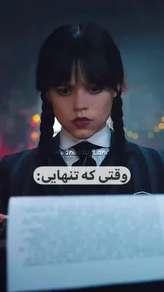 ب تاوان قلبی کہ شکست،قلب ها خواهم شکست..! :)🦋🖤