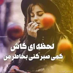 موسیقی maryyy 32223137