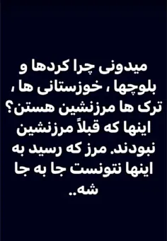 #برای_ایران🇮🇷