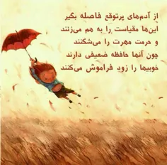 طنز و کاریکاتور reyhaneh2741 12099110