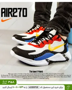 کفش مردانه Nike مدل Air270 (زرد قرمز)