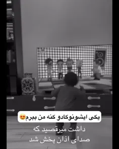 او خدا