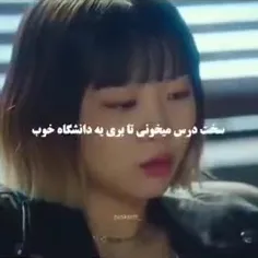 ولی این خیلی یک نواخته:(