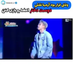 کودکانم جز عر زدن کار دیگری از دستانمان بر نمیاید💔😐🤣