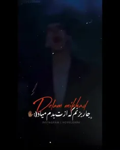 #وےُ_نا🥀 