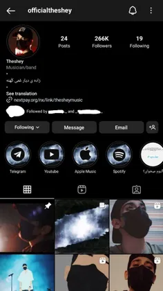 صفحه ی اینستاگرام دشی که یسری هاتون خواسته بودین...
