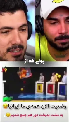 خخخخخخخخخخخ