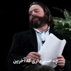 رید به مجری 🤗