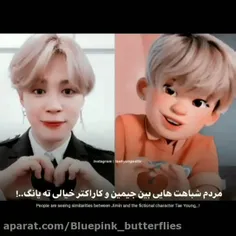 .❤️BTS❤️.💜Jimin💜.