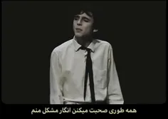 من حتی هیچوقت نفهمیدم کی ام... :)))