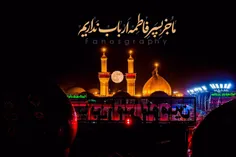 بسم الرب الحسین(ع)