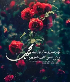 ♥️ #امام_مهدی(عج) می‌فرمایند::