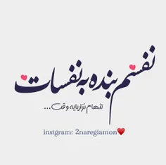 عکس نوشته sasan2017 26061372