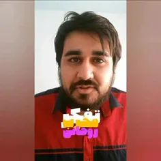 ⭕️مواظب باشید ۱۴۰۰ به چه تفکری رای میدید!