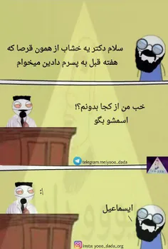 هخخخخخخخ