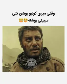 🌈😂میم های خنده دار حق امروز پارت 100🌈😂فالوکن 🌈😂