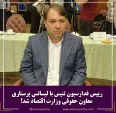 هیچ کپشنی خنده دارتر  از  اصل خبر نمیشه نوشت! 😂