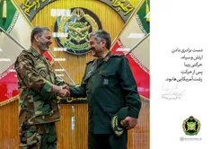 رهبرانقلاب : دست برادری دادنِ  #ارتش و #سپاه،