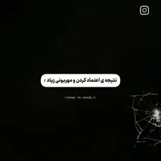 لایک و فالو یادت نره بیب^^