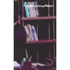 سرباز...