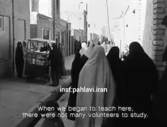 ⛔️ وضعیت باشکوه امکانات فرهنگی و آموزشی در دوران پهلوی!!