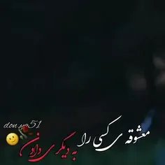 حرام هس🥀+!