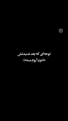 جان منی. . .❤️‍🩹